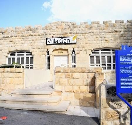 Villa Gan Haifa Exterior photo